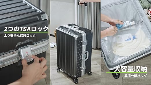 Amazon | [YOETEY] スーツケース キャリーケース 大型 アルミ